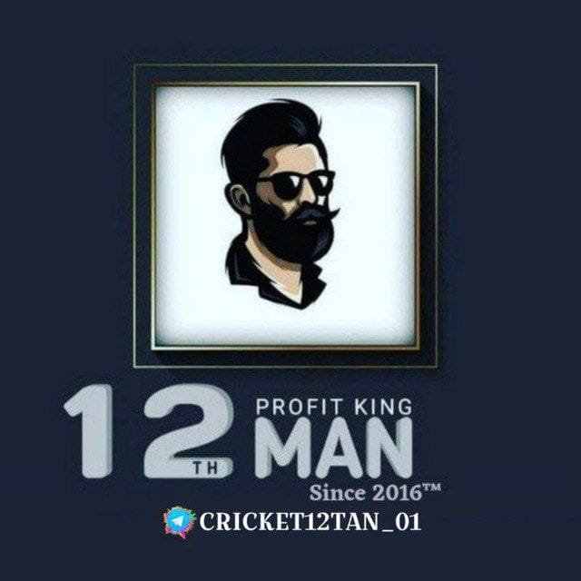 Profit King Man